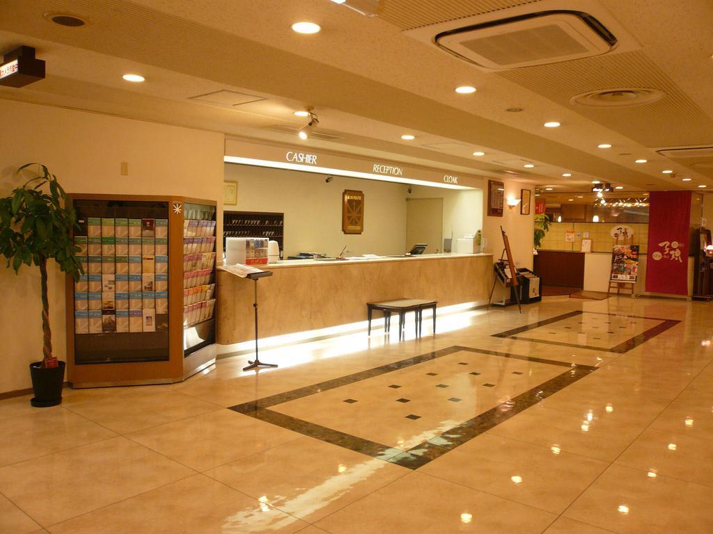 Hotel Aisul Matsuyama Matsuyama  Exterior photo